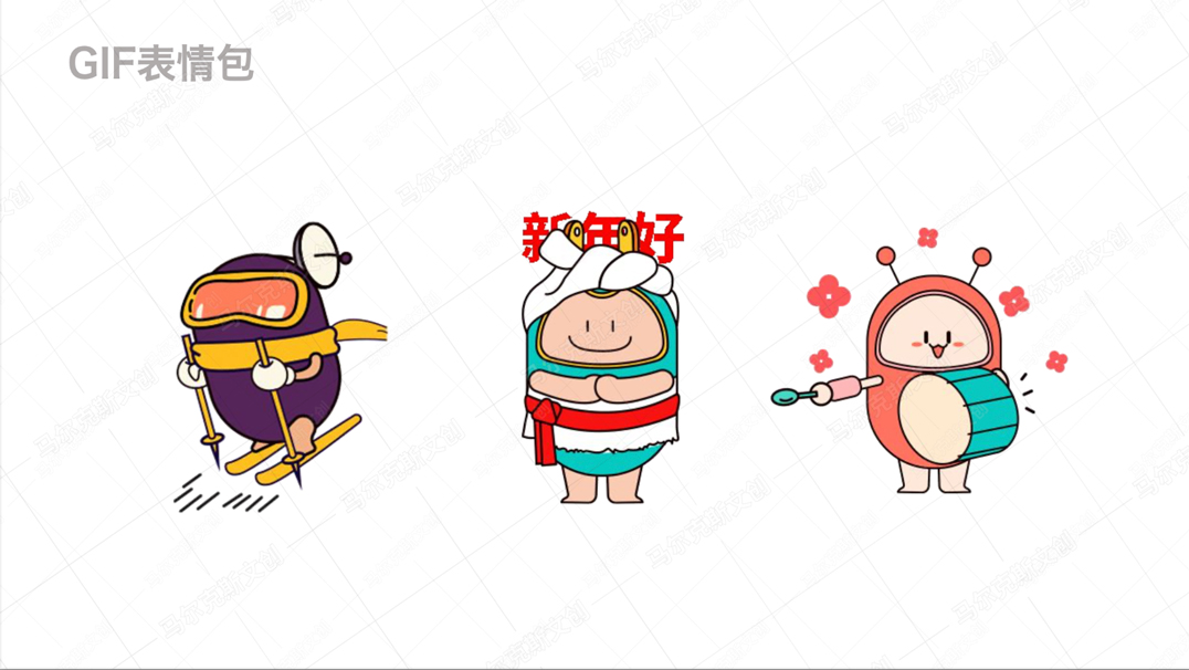 融创文旅IP吉祥物设计案例