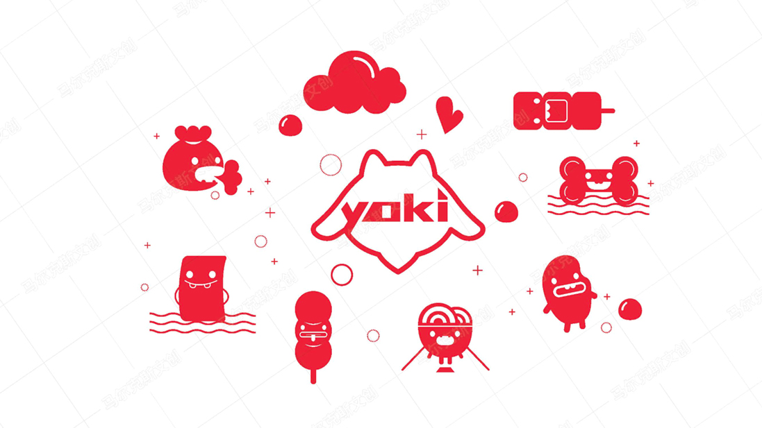 儒羊王餐饮品牌logo | VI设计案例