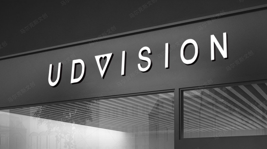 UDVvision高端女鞋品牌LOGO设计