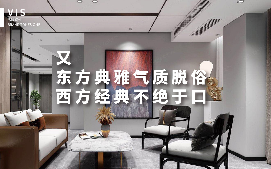 陈徽设计品牌logo | VI设计案例