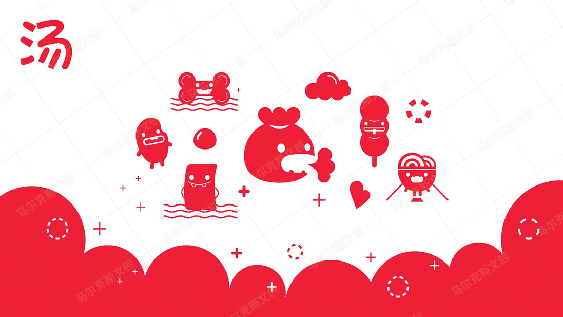 儒羊王餐饮品牌logo | VI设计案例