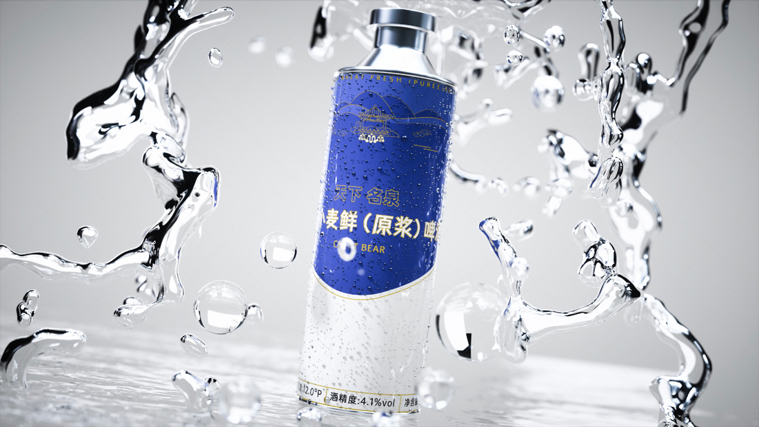 天下名泉德式小麦鲜啤酒设计方案