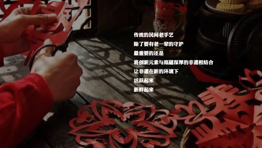 黔西文创-苗族风情非遗产品设计案例