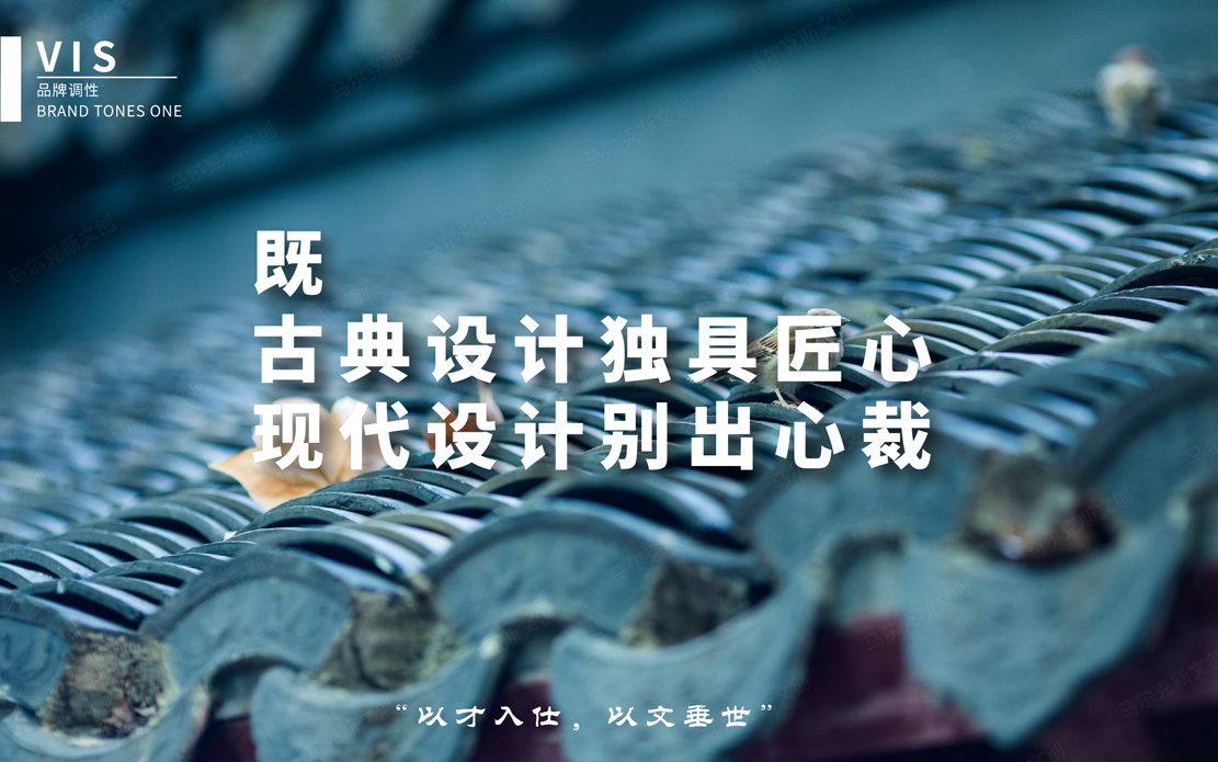 陈徽设计品牌logo | VI设计案例