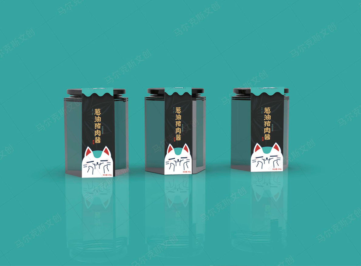 媛来酱紫餐饮品牌logo | VI设计案例