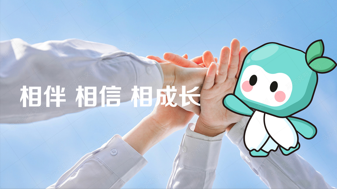 东莞农商行IP吉祥物设计案例