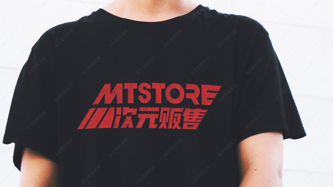 次元贩售连锁品牌logo设计案例