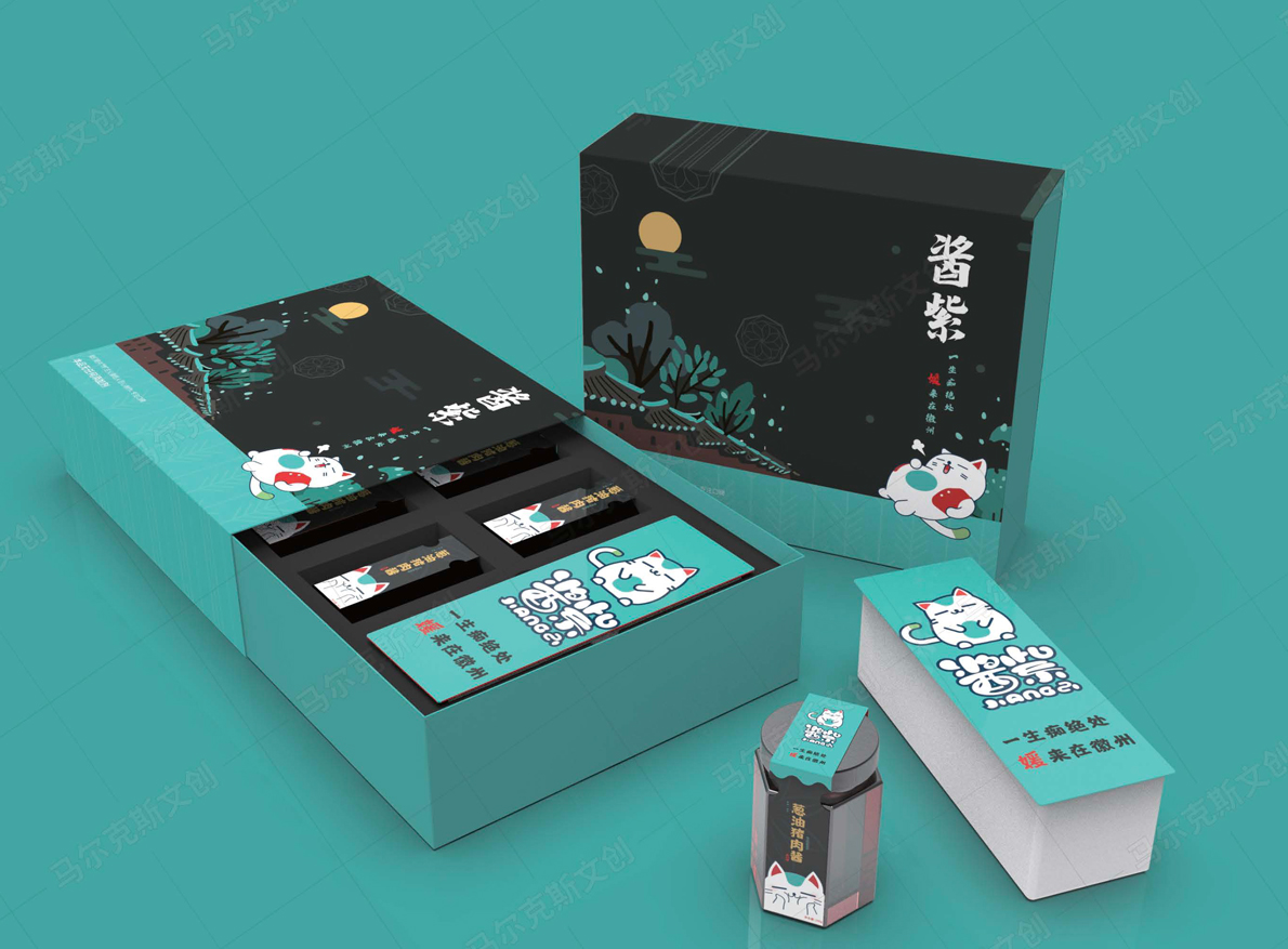 媛来酱紫餐饮品牌logo | VI设计案例
