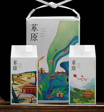 鄂尔多斯栖居馆文创产品包装设计案例