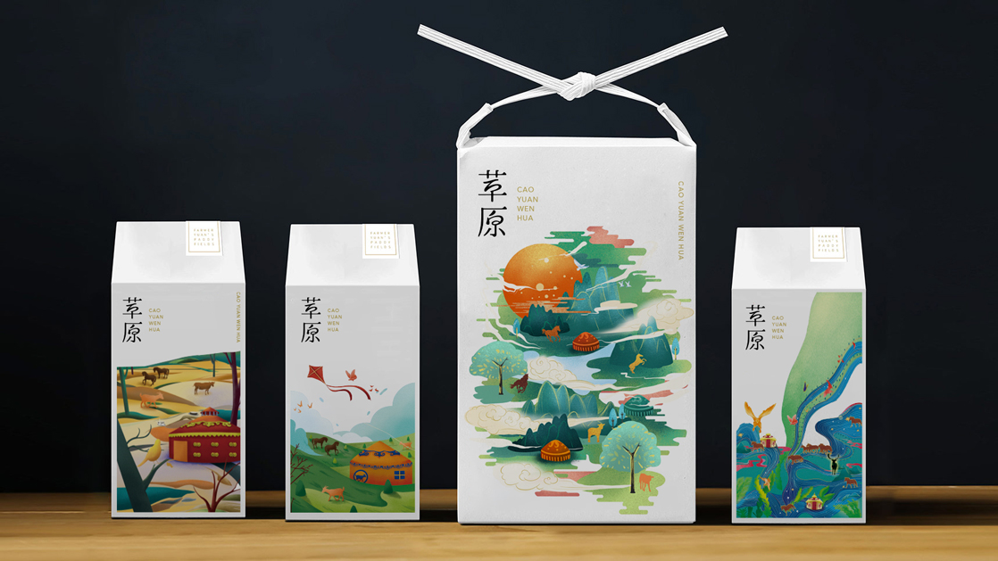 鄂尔多斯栖居馆文创产品包装设计案例