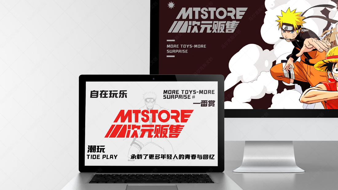 次元贩售连锁品牌logo设计案例