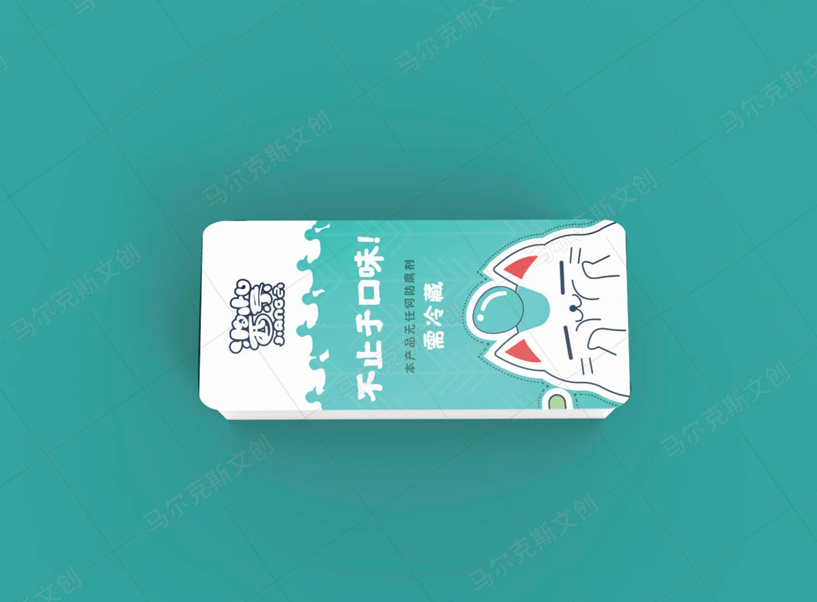 媛来酱紫餐饮品牌logo | VI设计案例
