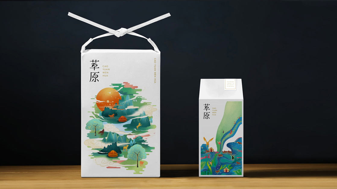 鄂尔多斯栖居馆文创产品包装设计案例