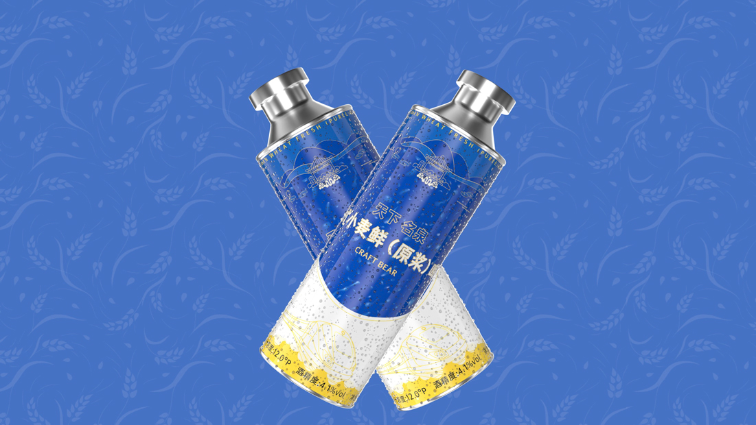 天下名泉德式小麦鲜啤酒设计方案
