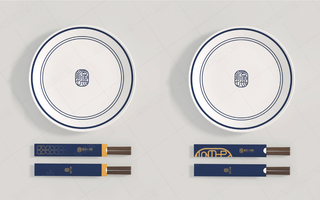 福地小海鲜中餐连锁品牌logo设计案例