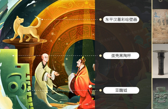 省博文物群英荟萃文创纸雕灯设计案例