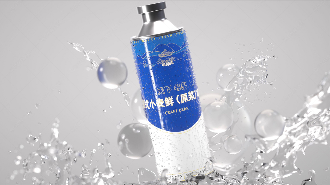 天下名泉德式小麦鲜啤酒设计方案