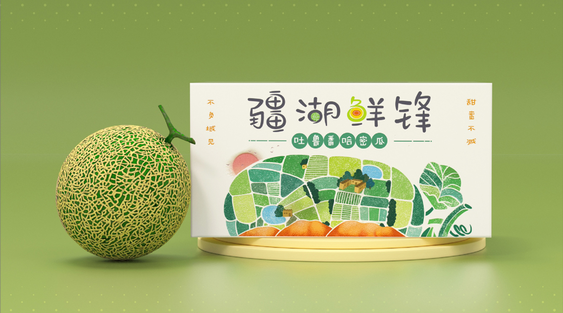 疆湖鲜锋吐鲁番哈密瓜包装设计案例