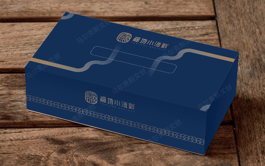 福地小海鲜中餐连锁品牌logo设计案例