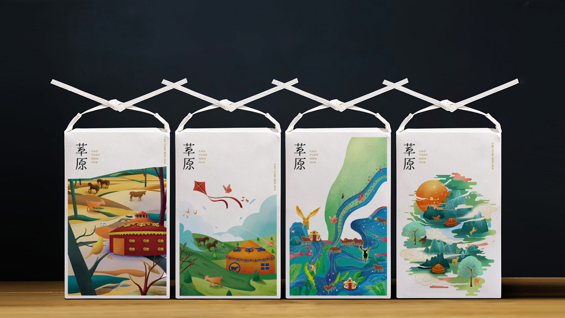 鄂尔多斯栖居馆文创产品包装设计案例