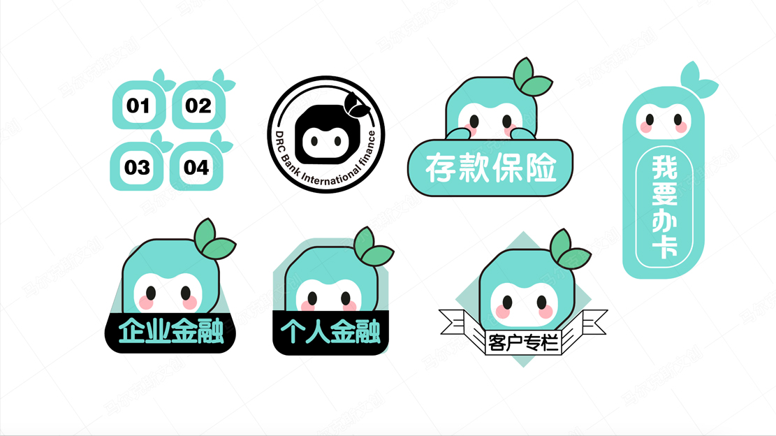 东莞农商行IP吉祥物设计案例