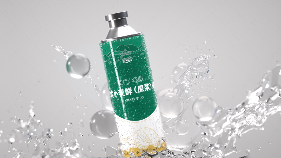天下名泉德式小麦鲜啤酒设计方案