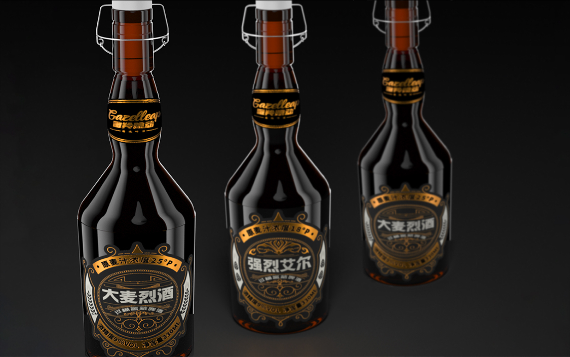 瞪羚跳动原樽尚品系列精酿啤酒标签设计