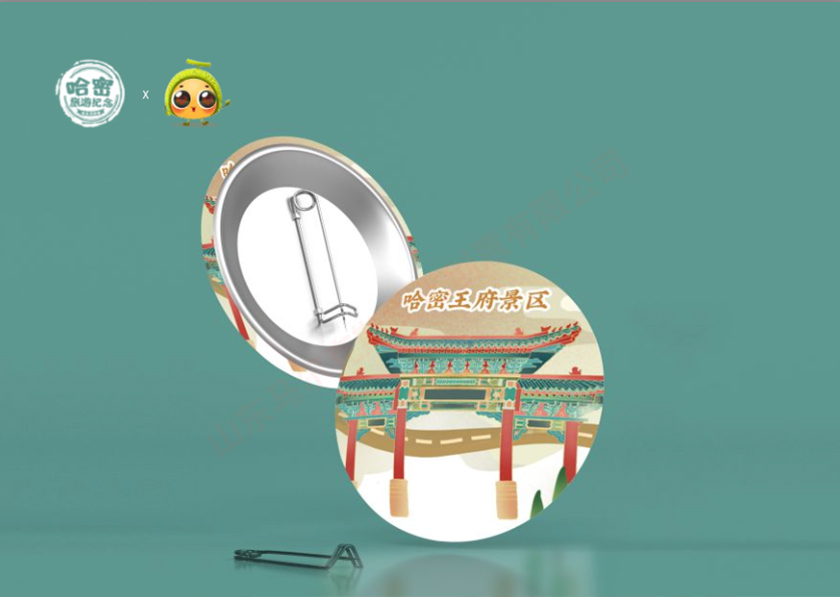 新疆哈密文创通关文牒及明信片邮票设计案例