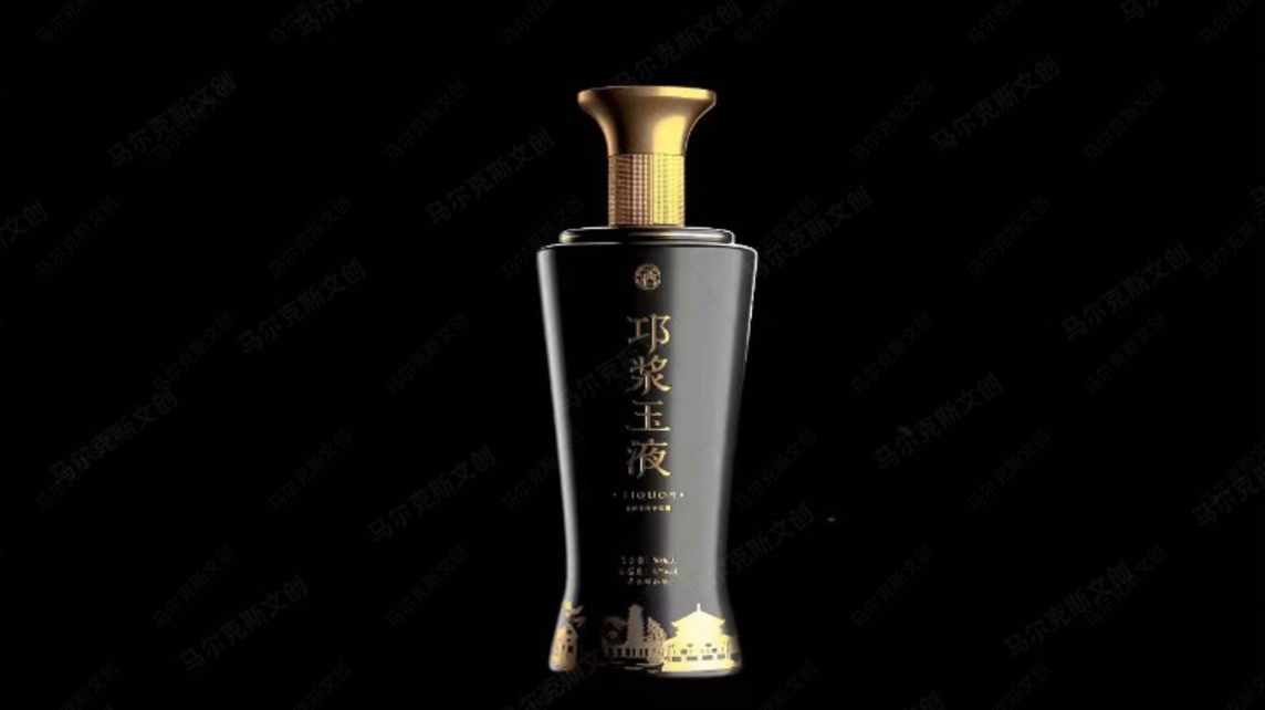 邛浆玉液邛酒包装设计案例