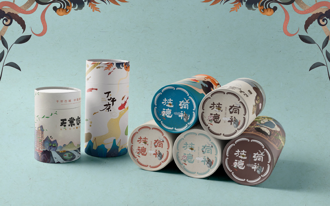 旌德文旅城文创产品设计