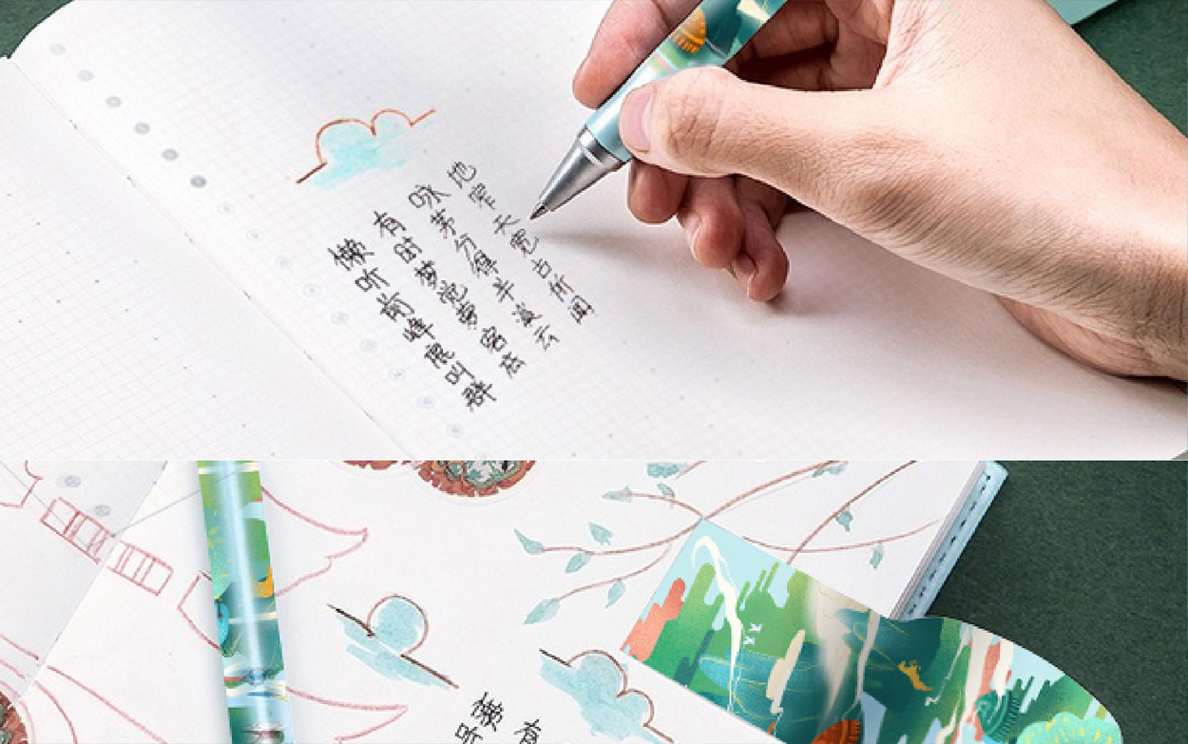 鄂尔多斯栖居馆周边文创产品设计案例
