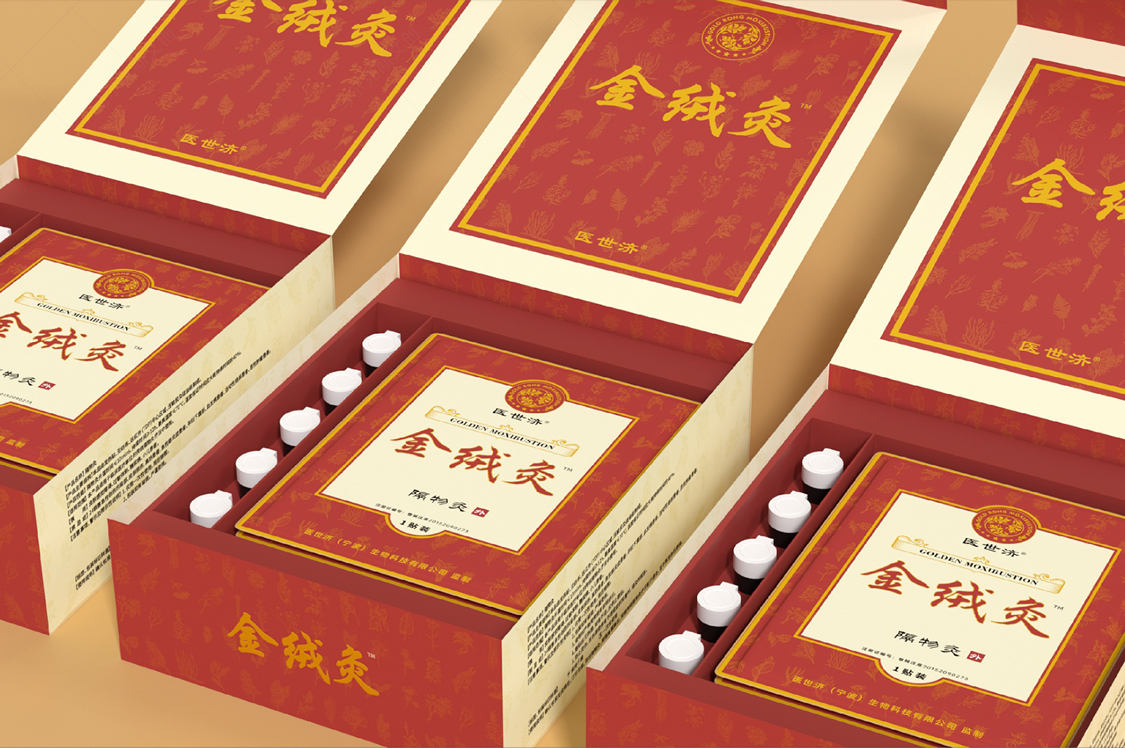 金绒灸隔物灸包装设计案例