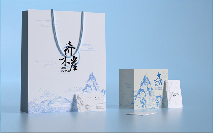 乔木崖红茶包装设计案例