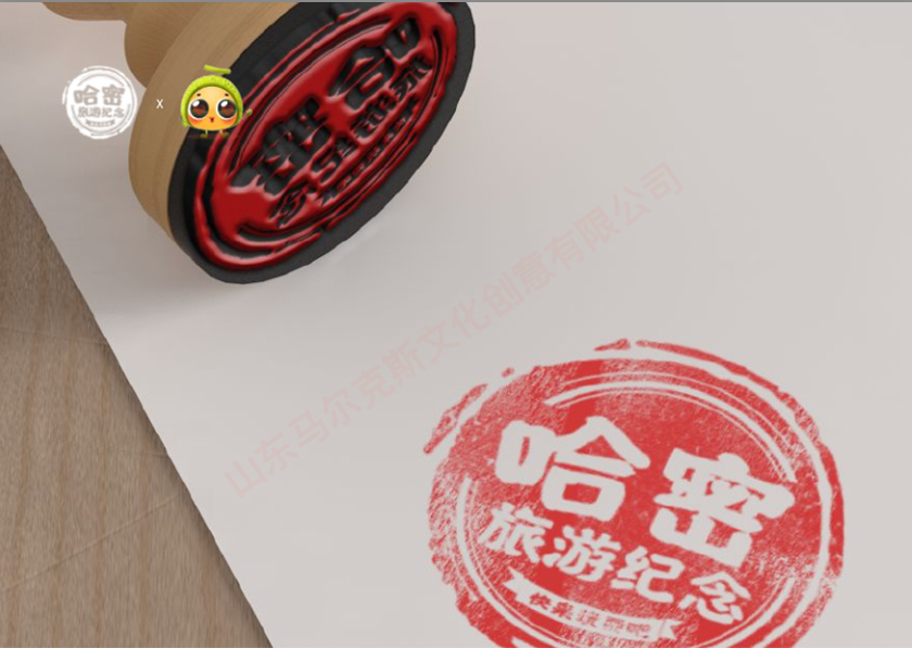 新疆哈密文创通关文牒及明信片邮票设计案例