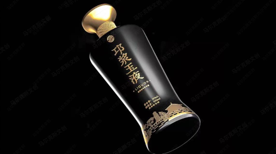 邛浆玉液邛酒包装设计案例