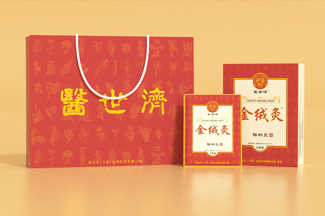 金绒灸隔物灸包装设计案例