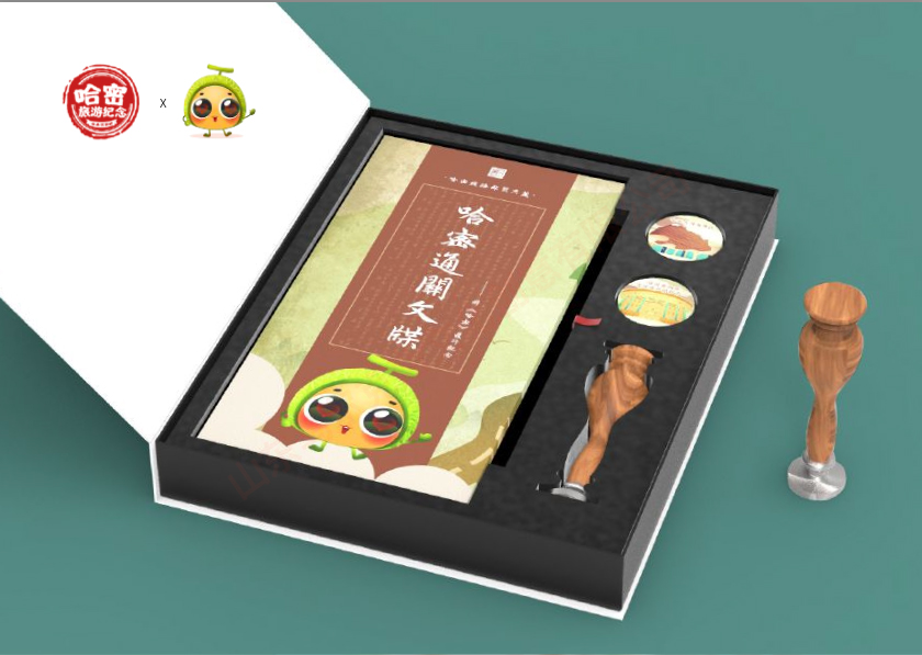 新疆哈密文创通关文牒及明信片邮票设计案例
