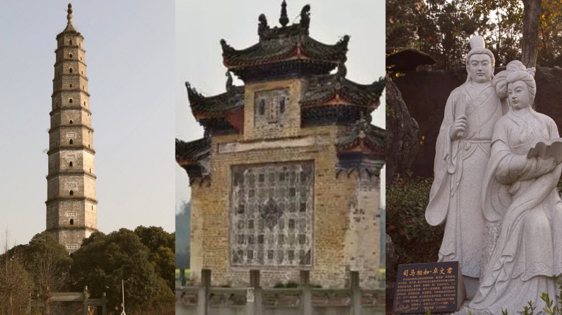 邛浆玉液邛酒包装设计案例