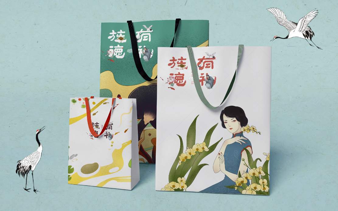 旌德文旅城文创产品设计