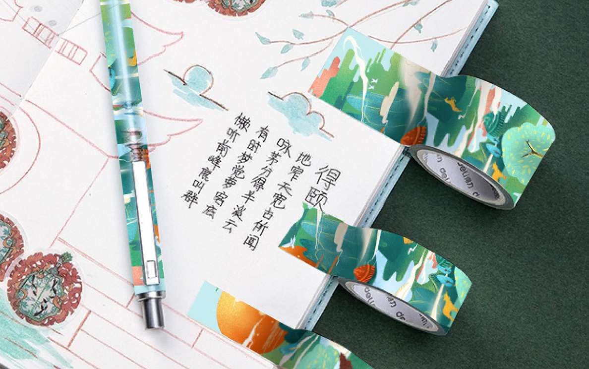 鄂尔多斯栖居馆周边文创产品设计案例