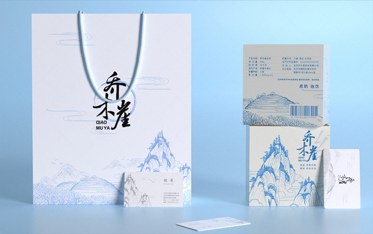乔木崖红茶包装设计案例