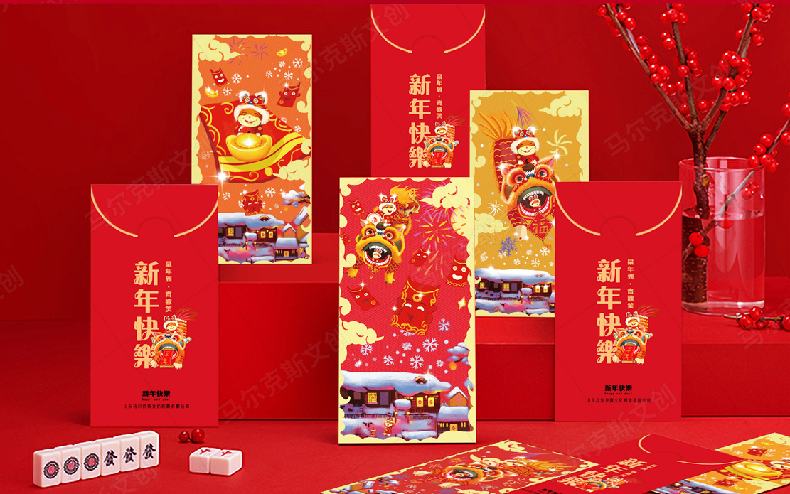 鼠年新年礼盒文创产品设计