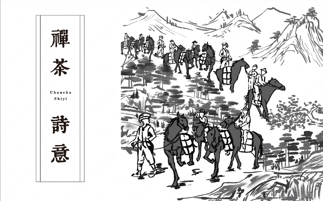 唐朝的礼物小青柑茶包装设计案例