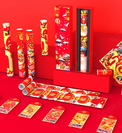 鼠年新年礼盒文创产品设计