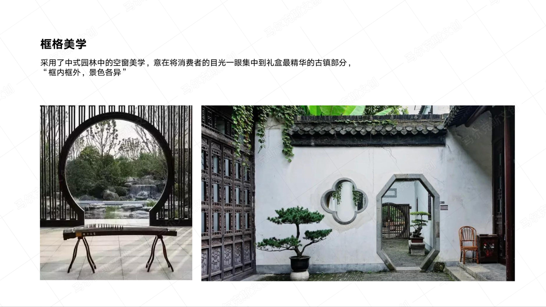 阳澄湖大闸蟹包装设计案例赏析