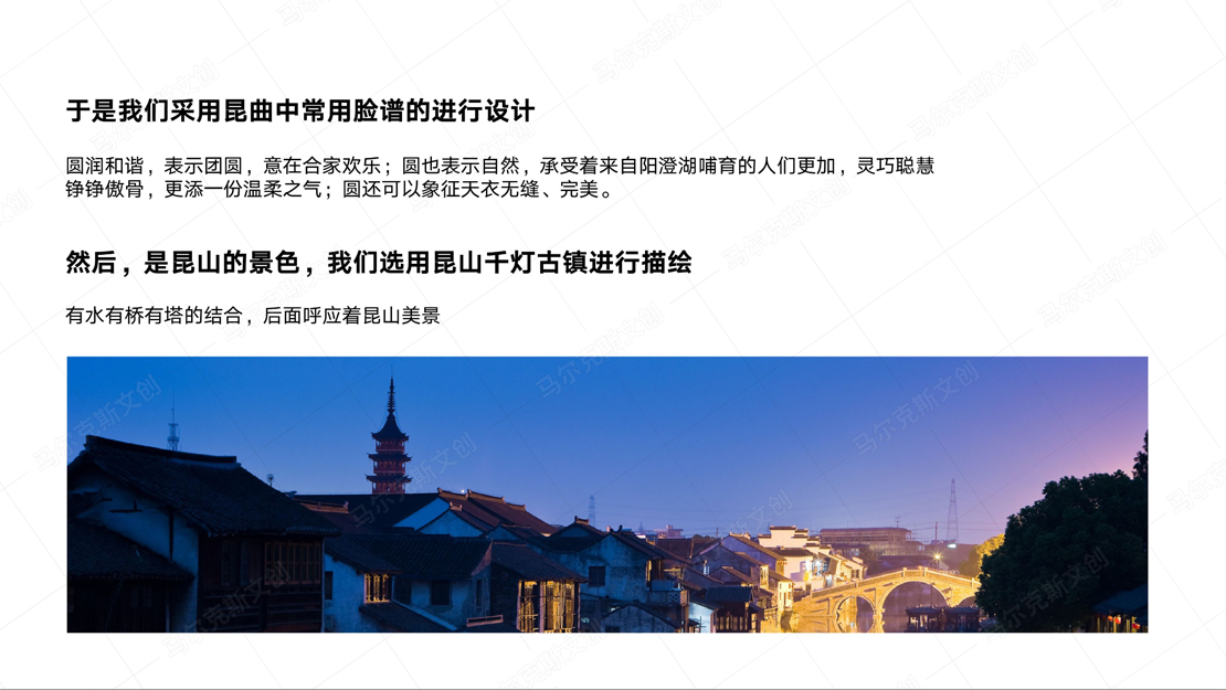 阳澄湖大闸蟹包装设计案例赏析