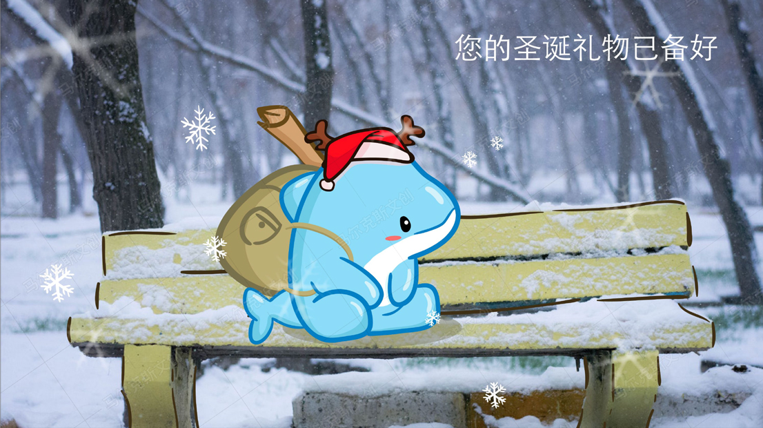 中海IP形象表情包设计案例赏析