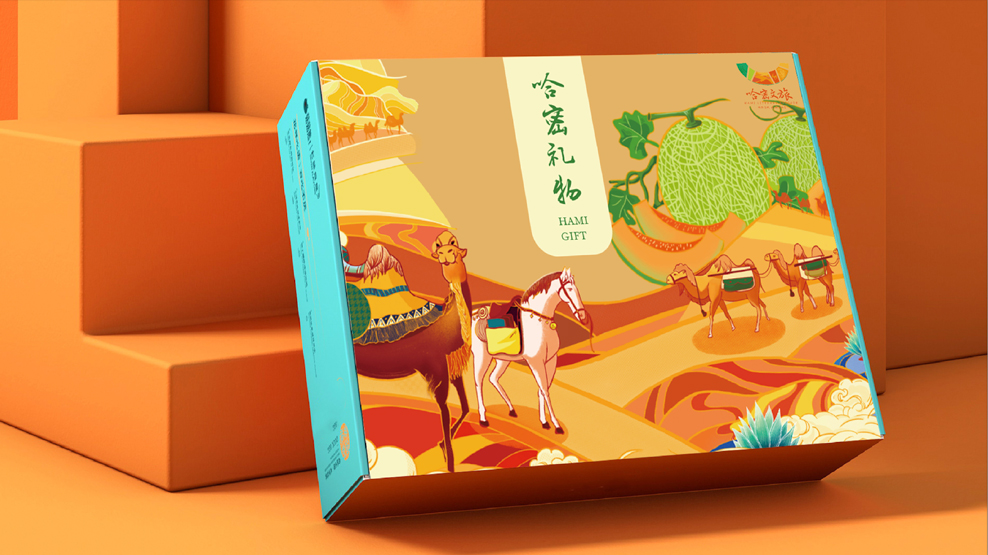 哈密礼物包装主视觉设计案例赏析
