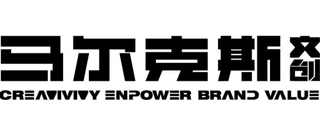 team-DOCMRX - A Global Design & Innovation Company