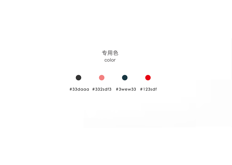 北鱼出版社LOGO设计案例赏析